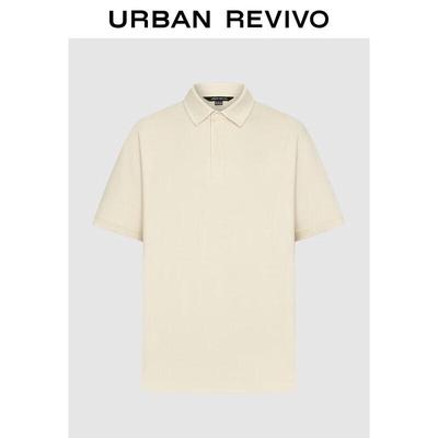 UR 2026 Spring Men's Functional Polo Shirt UMT460008