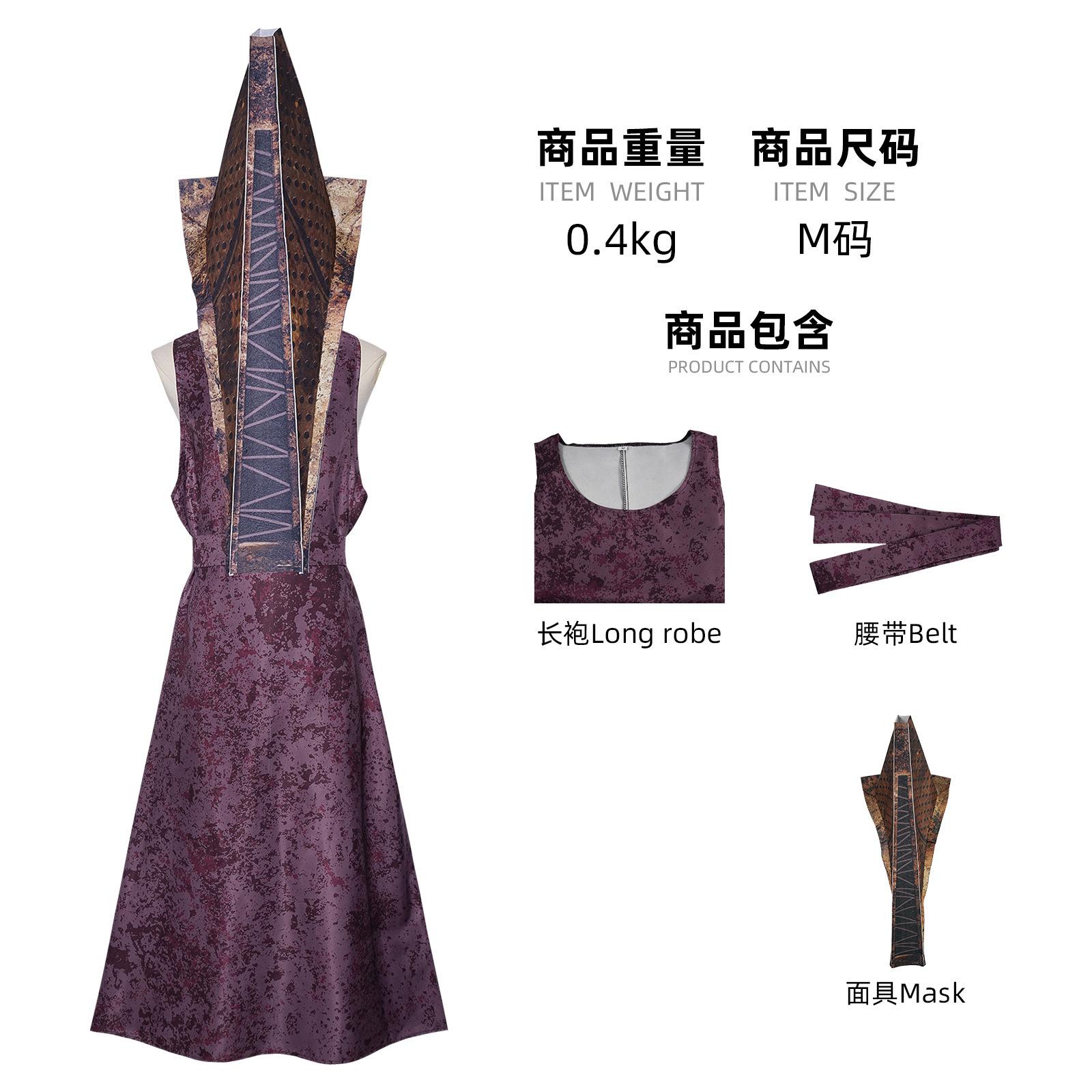 Silent hill cosplay halloween silent hill