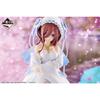 Ichiban Kuji Movie: The Quintessential Quintuplets - The Bond of Happiness - C Prize: Nakano Miku in Japanese Clothing Figure