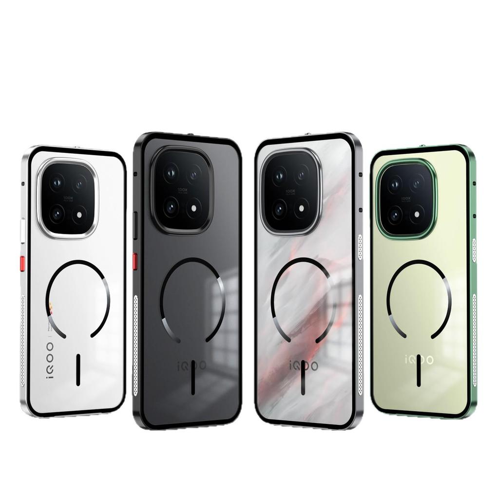 IQOO 15 Kovový rám pro odvod tepla - zacvakávací design, matná záda, magnetický kroužek, silné magnetické pouzdro na telefon