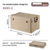 43L Foldable Outdoor Picnic Storage Organizer Box