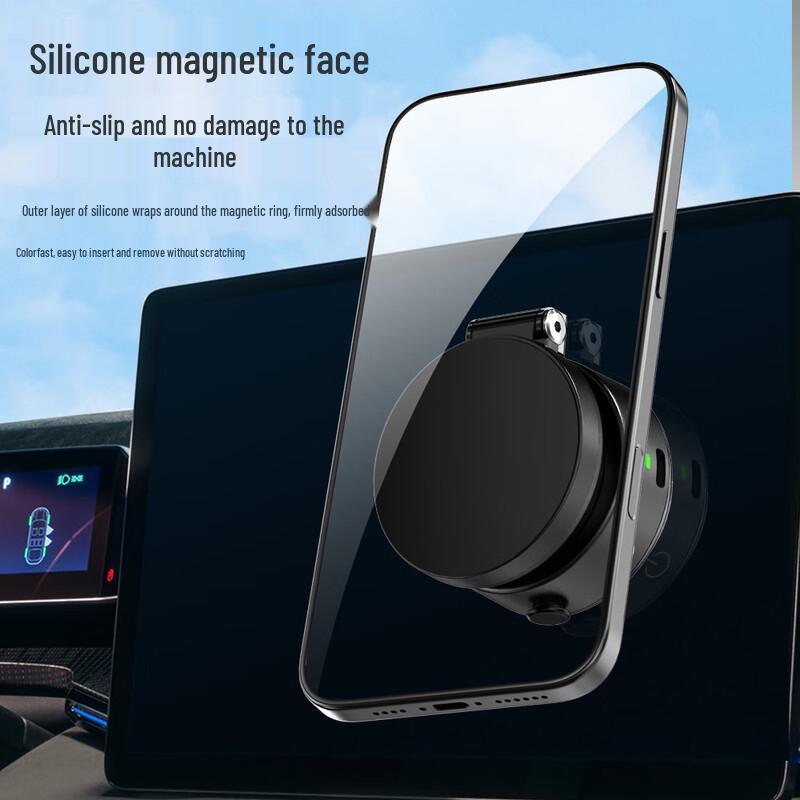 OIMG Telescopic Magnetic Car Phone Holder with Vacuum Suction Cup
