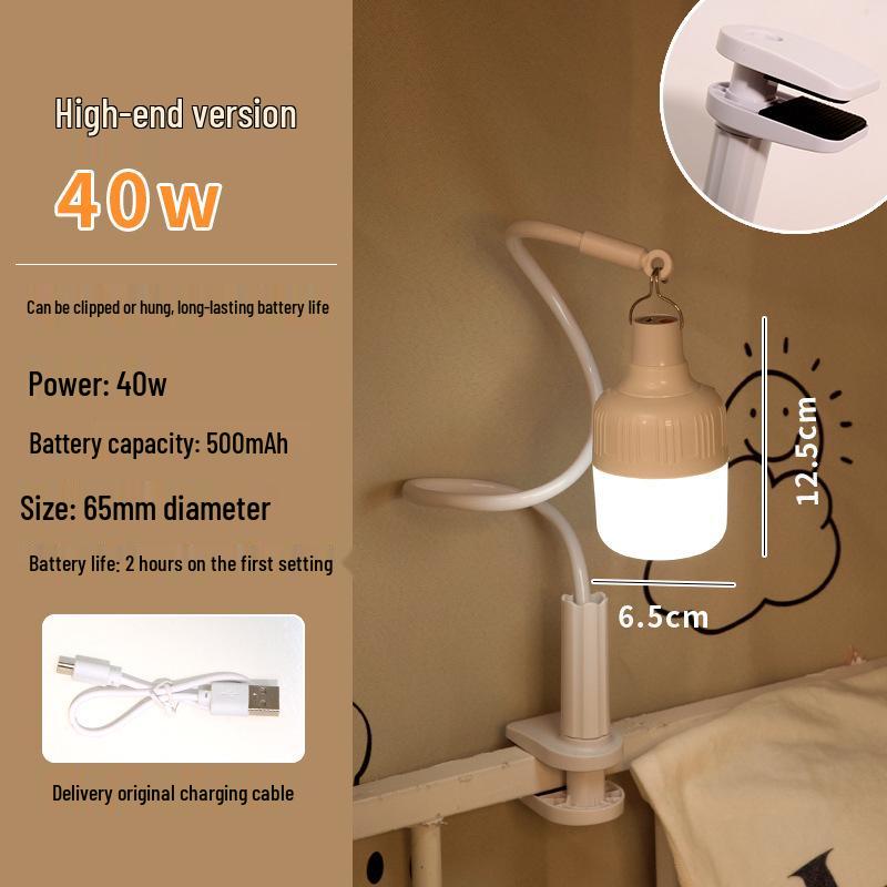 Clip-On Bunk Bed Night Light - Hanging Lamp for Bedside & Curtains
