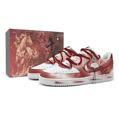 Court Vision 1 Zhu Jiumo Steps On Fire Abrasion Resistant Low Top Skateboard Shoes Unisex Red White DH2987-101(Team691-)