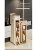 Slim Multi-Layer Bathroom & Kitchen Gap Storage Cabinet Drawer