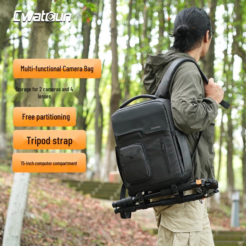 CWATCUN Multi-functional DSLR Camera Backpack