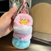 Korean Faux Otter Fur Caterpillar Bag Charm Keyring Doll