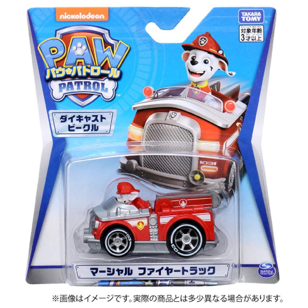 Paw Patrol Diecast Vehicle Marshall Fire Truck