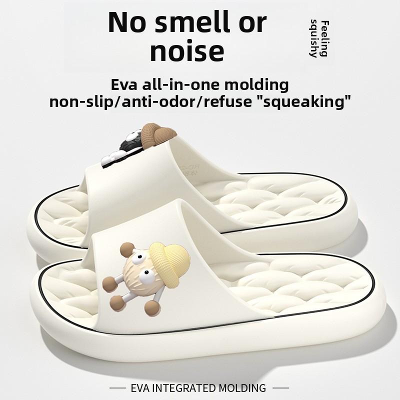 

Cute Coal Ball Slippers for Women In Summer, New Anti Slip Design for Outdoor Wear, Indoor Home, Cool Slippers for Men 44-45 бежевий