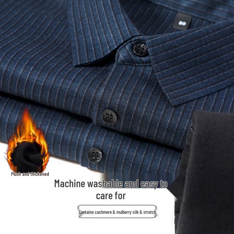 Antonio Men s Thermal Striped Business Shirt XL