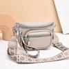 Sac bandoulière selle couleur unie tendance - Sac à bandoulière grande capacité pour femme