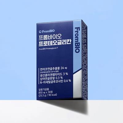 Proteoglicano 30 comprimidos x 1 caja/1 mes