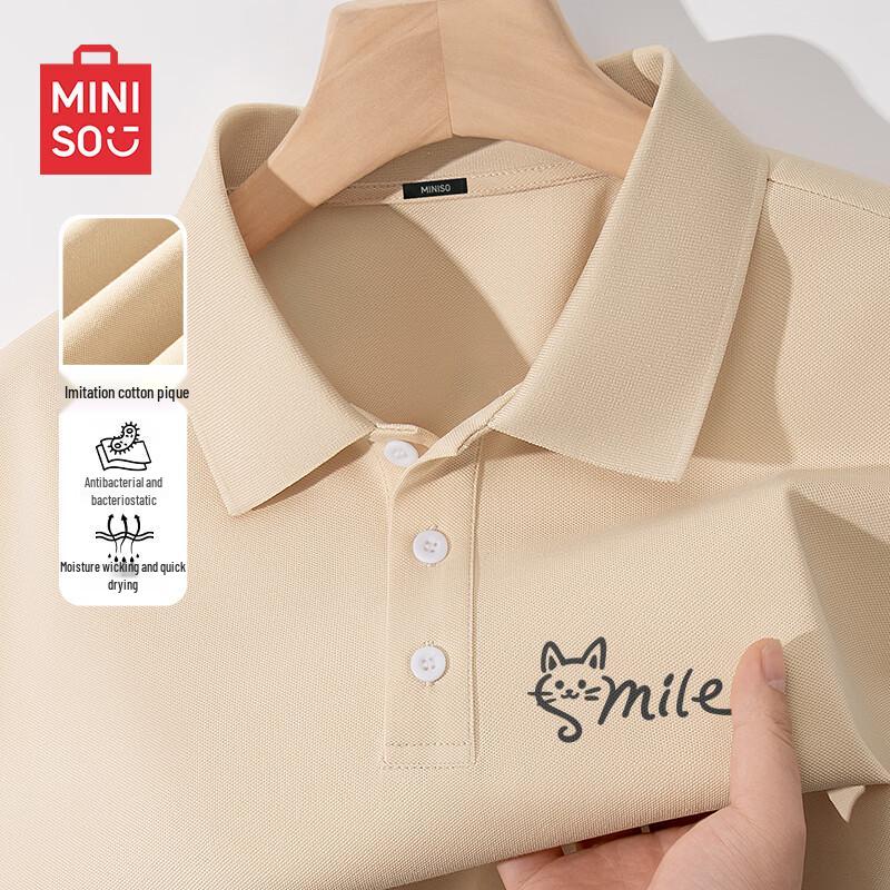 

MINISO Men s Ice Silk Quick-Dry Polo Shirt XL