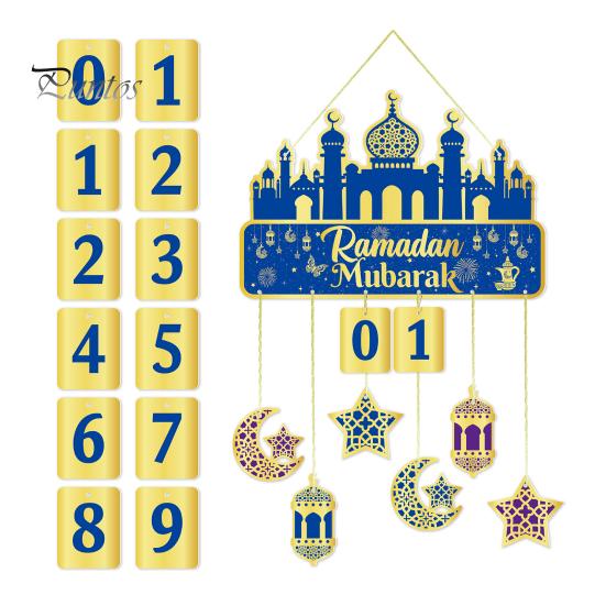 

1 комплект подвеска-календарь Рамадана на Ближнем Востоке, календарь обратного отсчета Рамадана, узор замка и луны, домашний декор, адвент-календарь Sets