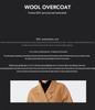 Double-Faced Wool Overcoat: High-End, Loose Casual Design with Suit Collar and Tie, Perfect for Spring and Autumn.