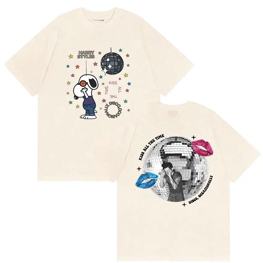 Oversized White Cotton Casual Streetwear T-Shirt with Harry Styles Fan Art, Snoopy, Disco Ball and "Kiss All The Time, Disco Occasionally"