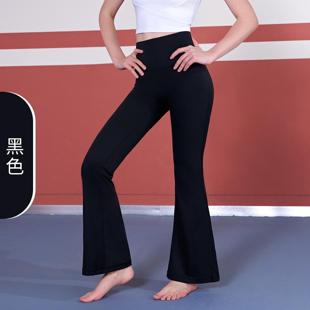 Naked slightly pull yoga pants high waist hip lift sports fitness pants drape wide leg pants high elastic slim slim yoga pants