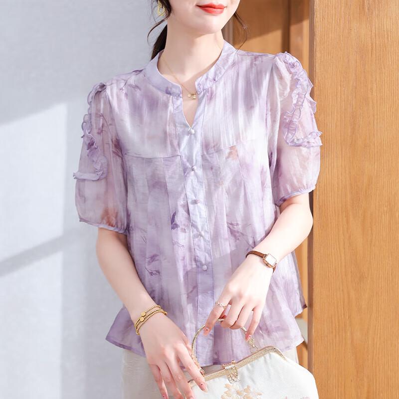XUEXI Women s Summer Chiffon Top 2XL