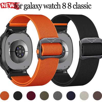 Nylon Strap For Samsung Galaxy Watch 8/8classic Elastic Sport Loop Wristband Bracelet  For Galaxy Watch 8 40 44mm watchBand