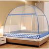 Summer Mongolian Yurt Mosquito Net Free Installation Foldable Mosquito Nets Encrypting Mesh Home Baby Anti Fall Mosquito Net