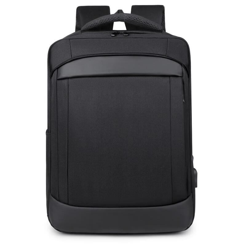 

Hufeng Business Commuter Backpack