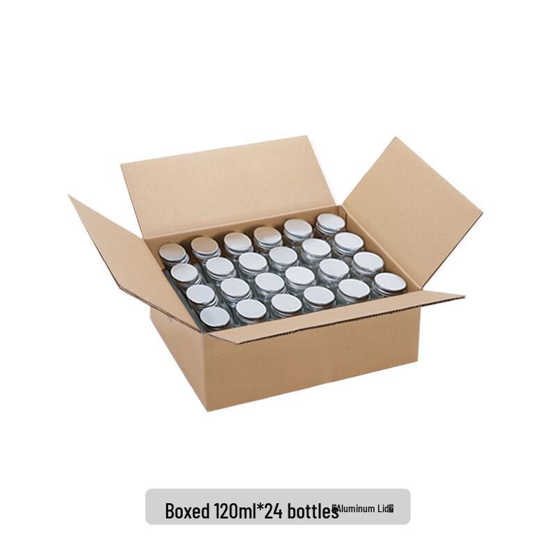 Glass Spice Jars with Aluminum Lids