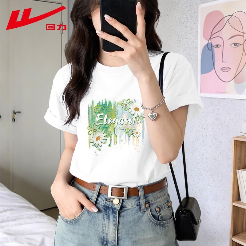 Warrior Women s HL Spring Scattering Print Cotton T-Shirt 2XL