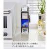 [Yamazaki] Wrap Stand 4-Tier White, Approx. W8x D18 x H29.5cm, Tower, Wrap Holder, Slim Design, Easy Dispensing