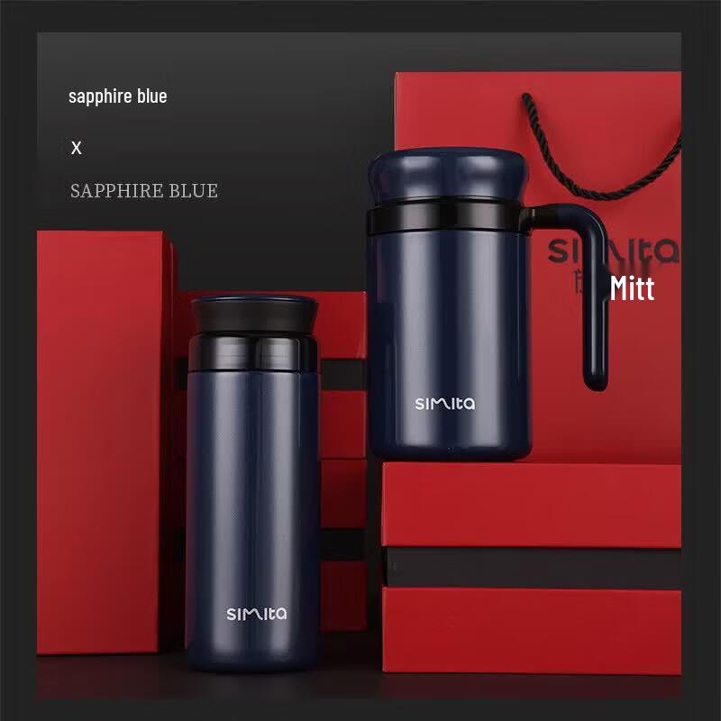 Simita Men s 316 Stainless Steel Insulated Mug Gift Set сапфир синий