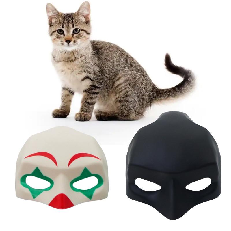 Cosplay Halloween Cat Mask With Diy Clown And Batman Design For Costume Parties And Pet Dress Up