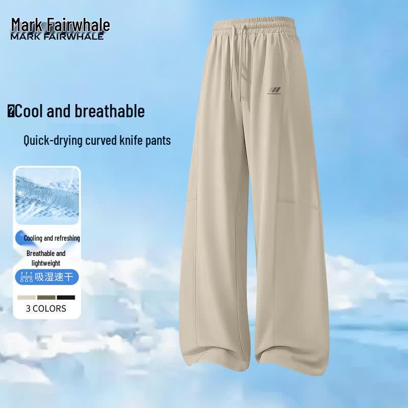 Mark Fairwhale Men s Ice Silk Quick-Dry Curved Pants 2XL