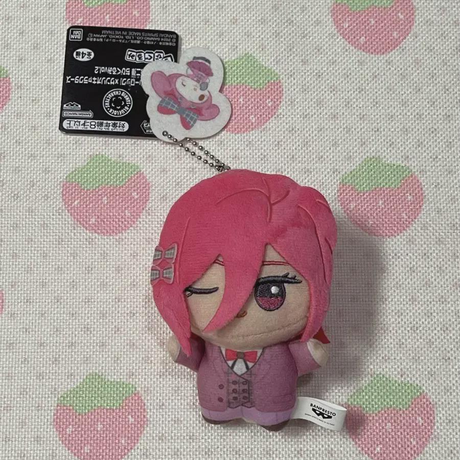 

Blue Rock Chigiri Hyoma Sanrio My Melody Chimigurumi Chibinui