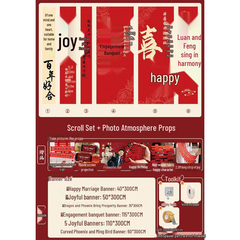 High-End Chinese Engagement Banquet Hanging Cloth Decoration Set for Wedding Atmosphere