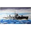 Pit Road 1/700 Skywave Series Japanese Navy Mizugumo-class Coastal Defense Vessel Mizugumo Plastic Model SPW52 Gray 29cm x 3cm x 13cm