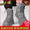 Snow boots new winter fur integrated fleece warm high-top cotton shoes