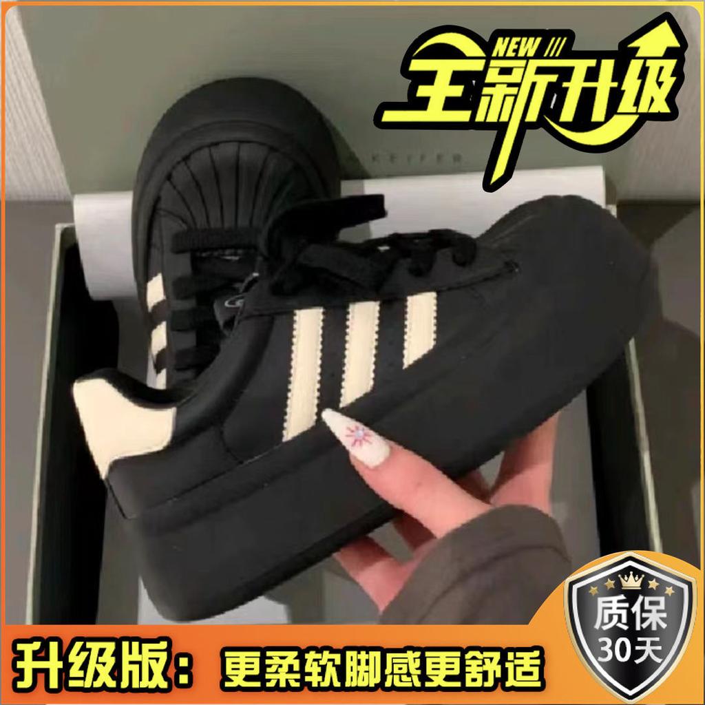 Original Three Shell Black Board Shoes Spring 22 New Student Casual Round Head Platform Flats