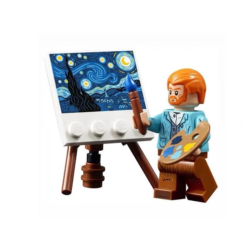 LEGO Ideas Vincent van Gogh The Starry Night Set