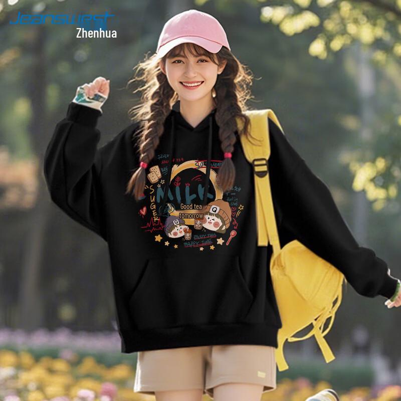 Sweat à capuche ample pour femme JEANSWEST