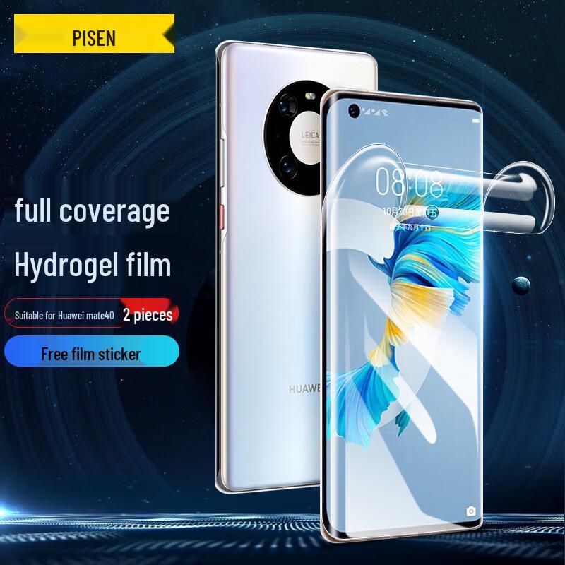 Pisen Huawei Mate Series Screen & Lens Protectors
