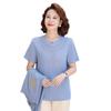 Elegant Spring Suit: Stylish Two-Piece Set for Middle-Aged and Elderly Women - Perfect for Casual Autumn Fashion
