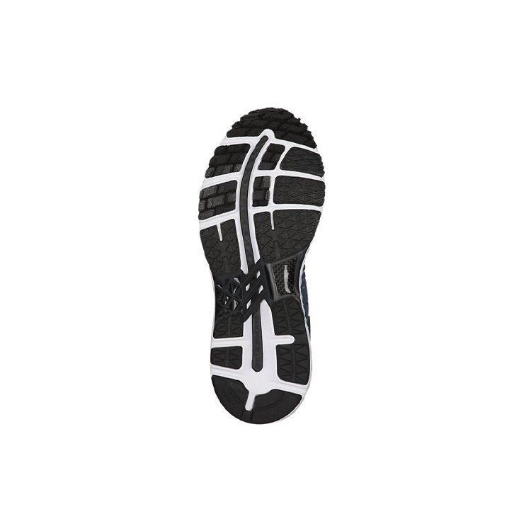 ASICS Metarun 'Iron Clad' Women's 1012A167-020