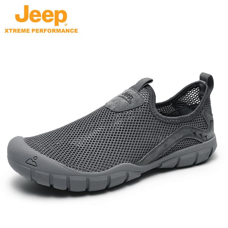 JEEP Men s Lightweight Slip-on Hiking Shoes 40