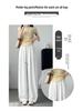 White Women's Wide-Leg Quick-Dry Ice Silk Pants