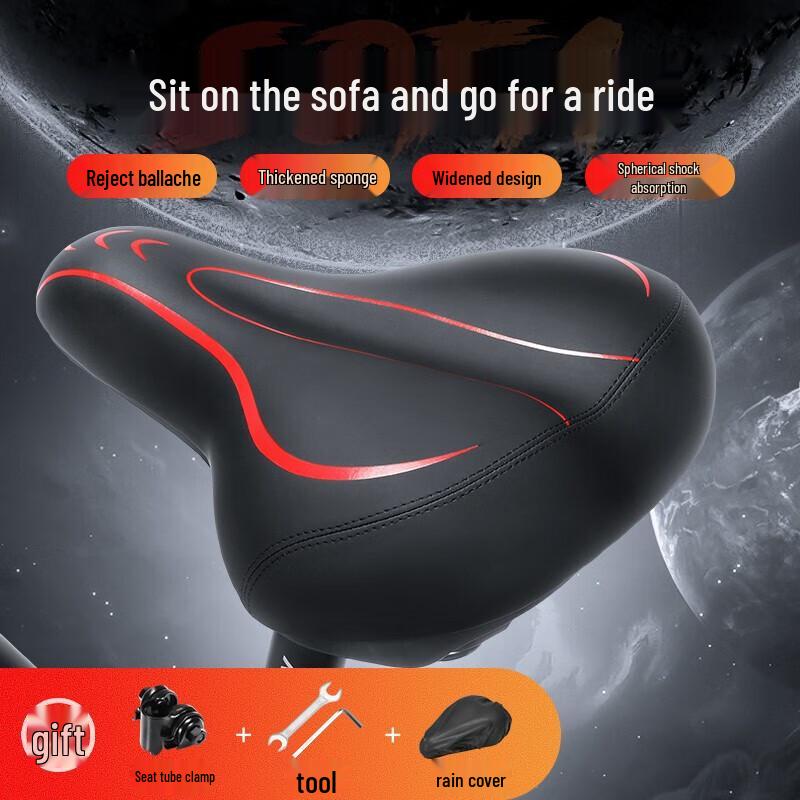 Yongjiu CZ018 Universeller Fahrradsattel