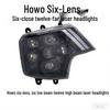 Compatible Headlight Assembly for SITRAK HOWO TX7 with T5GTX Six-Lens Laser