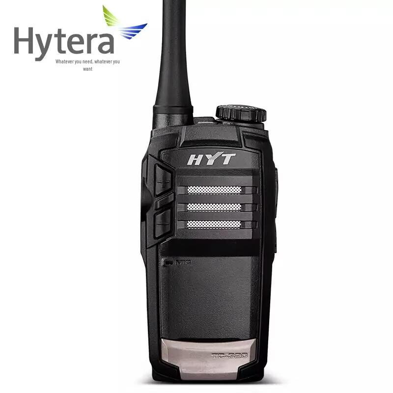 

Hytera TC320 Commercial Walkie-Talkie (CN version)