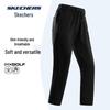 Skechers Unisex Loose-Fit Straight-Leg Knit Sweatpants