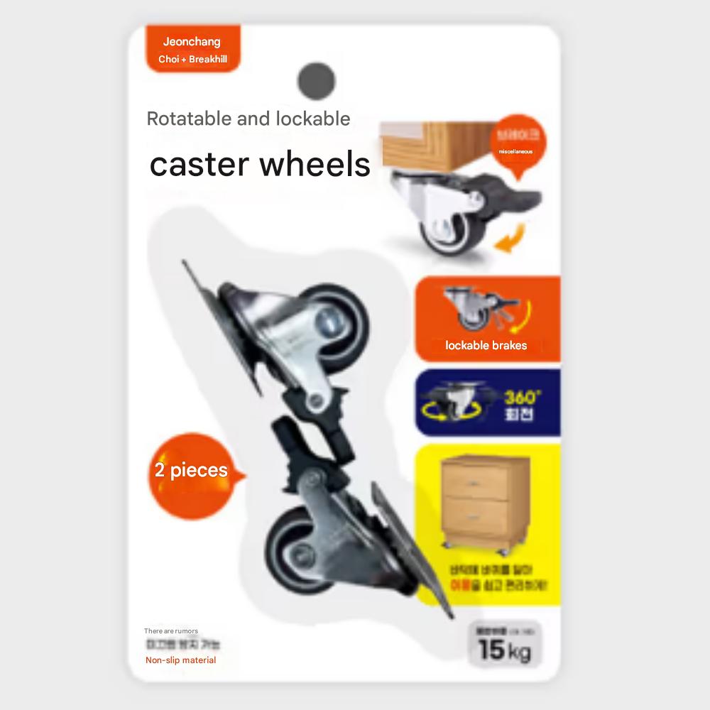 

Колеса из термопластичной резины (Поворотный и фиксируемый тип, 2 шт.)