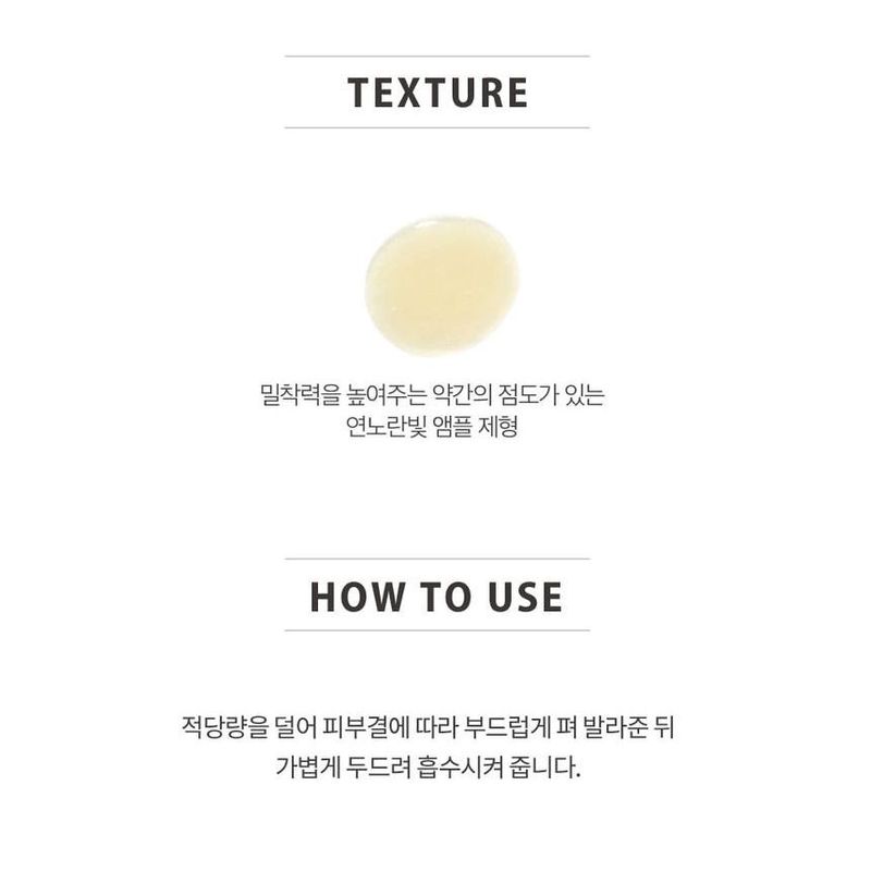 LABIOTTE - Premium Collagen Full Up Ampoule NOURISHMENT