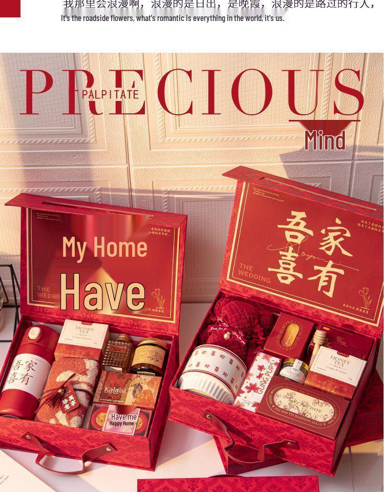 Freudiges Hochzeitsgastgeschenk-Set: Elegante Handtaschen-Geschenkbox für Brautjungfern und weibliche Gäste